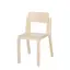 Maia stol natur H38 cm