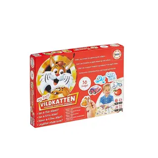 Vildkatten Junior Spel fr&#229;n 2 &#229;r